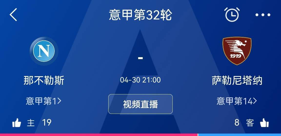 Alan与梦捷之间的情感状态是许多人的缩影，当真心照进现实，误解与争吵迸发，成年人的爱情是否注定是奢侈品？灯红酒绿、车水马龙，身处物质与爱情漩涡的他们，将如何继续前行？同步释出的定档海报色调浓郁，Alan与梦捷的伤痛情绪掺杂着灿烂的夜景，将都市男女爱情的艰辛不易完美诠释